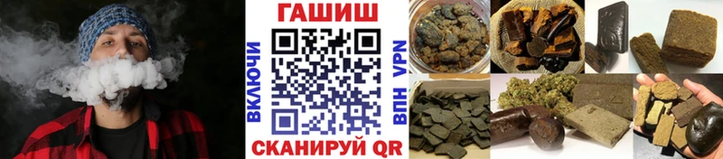Бутират Кологрив