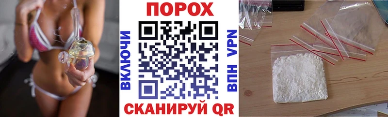 хочу наркоту  Кологрив  АМФ VHQ 