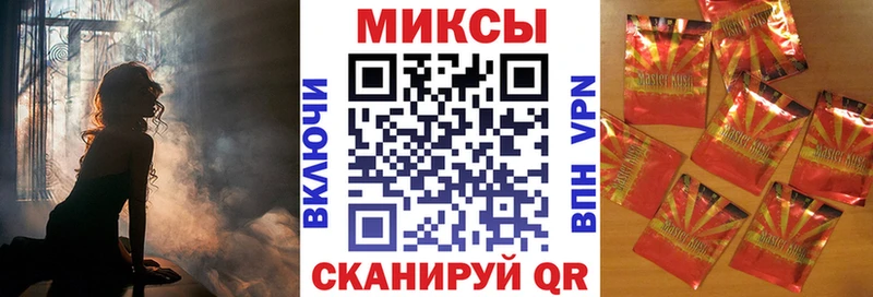 Бутират жидкий экстази  сайты даркнета официальный сайт  Кологрив 