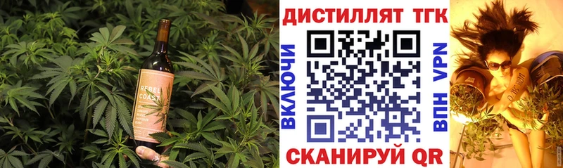 Canna-Cookies марихуана  сайты даркнета как зайти  Кологрив  KRAKEN как войти 