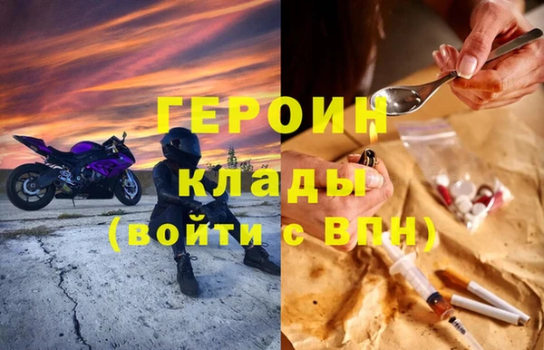 мяу мяу мука Арсеньев