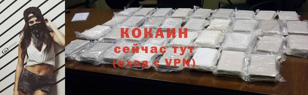jwh Армянск