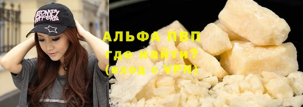 jwh Армянск
