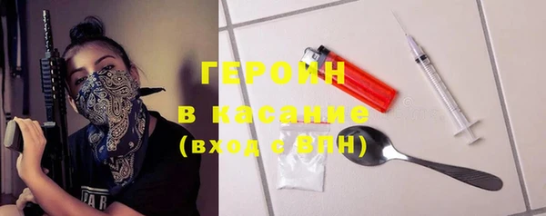 мяу мяу мука Арсеньев