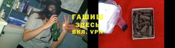 скорость mdpv Грязовец