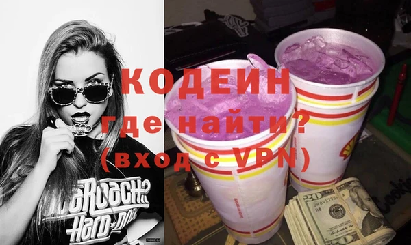меф VHQ Баксан