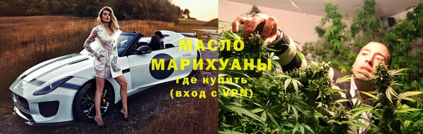 гидра Аркадак