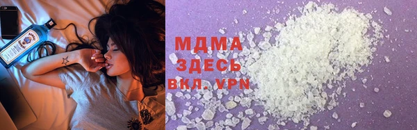 дурь Россошь