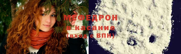 jwh Армянск