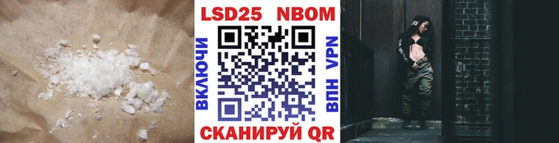 LSD-25 экстази ecstasy  Кологрив 